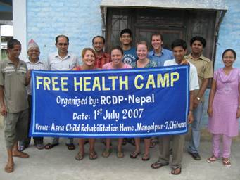 RCDP - Eye Camp Chitwan 2