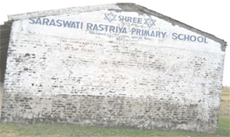 Shree Saraswati Rastriya Primary School