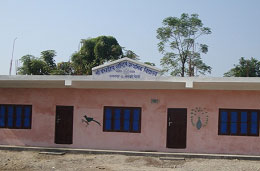 Shree Panchdeep Primary School